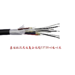 機站拉遠光纜6光6電